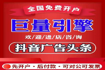 SEM竞价代运营公司案例实战指南